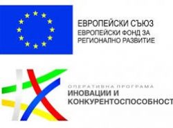 BG16RFOP002-2.073 